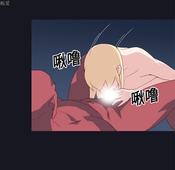 第 17 话 - 第30.jpg页