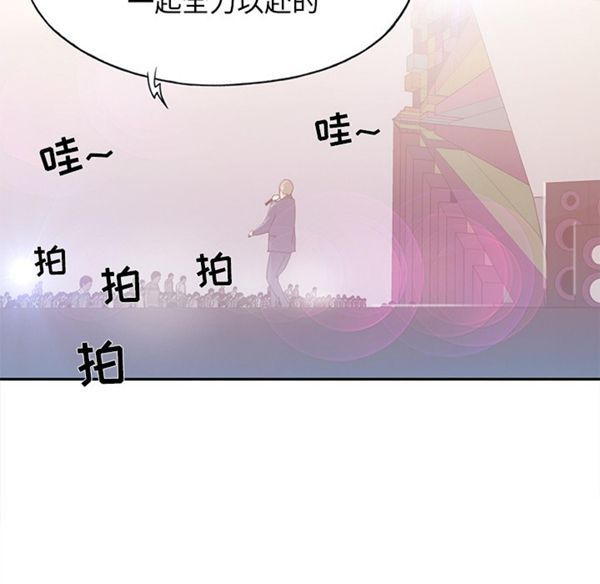 第 37 话 - 第28.jpg页
