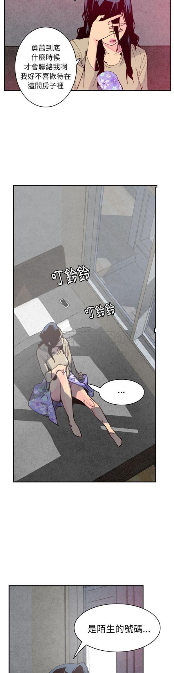 第 38 话 - 第30.jpg页