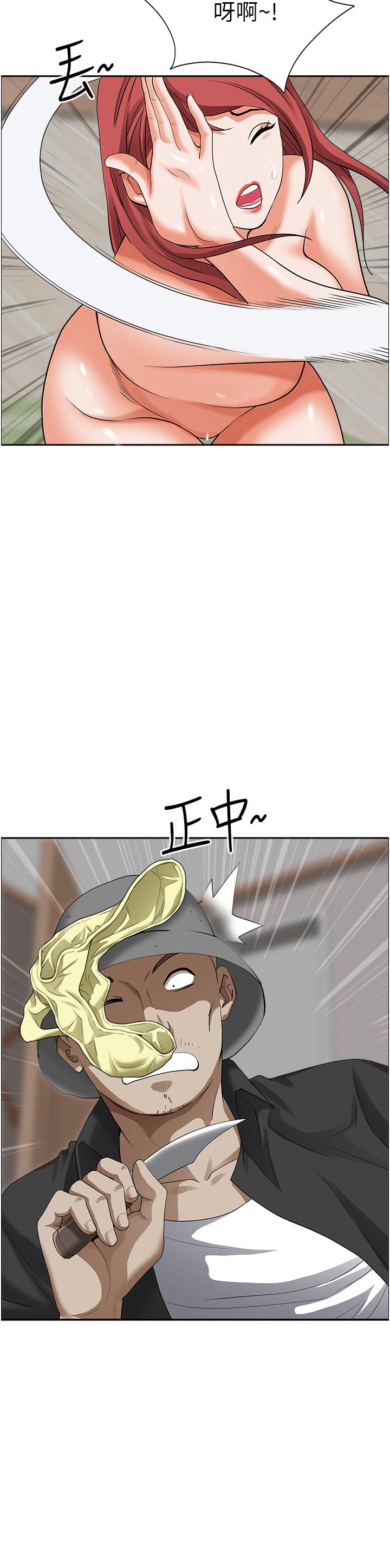 第55話-俊碩，我好害怕 - 第36.jpg页