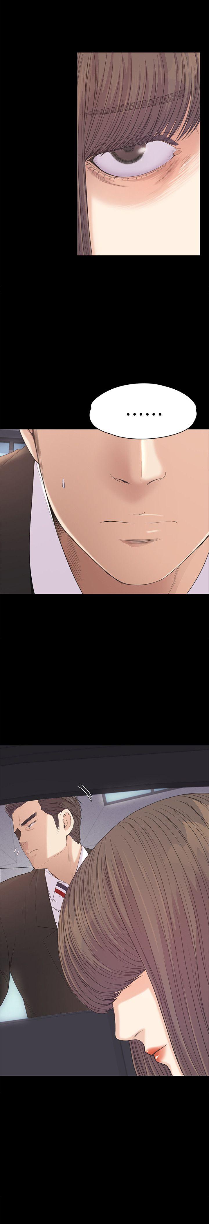 第44话-該當老闆了吧? - 第36.jpg页