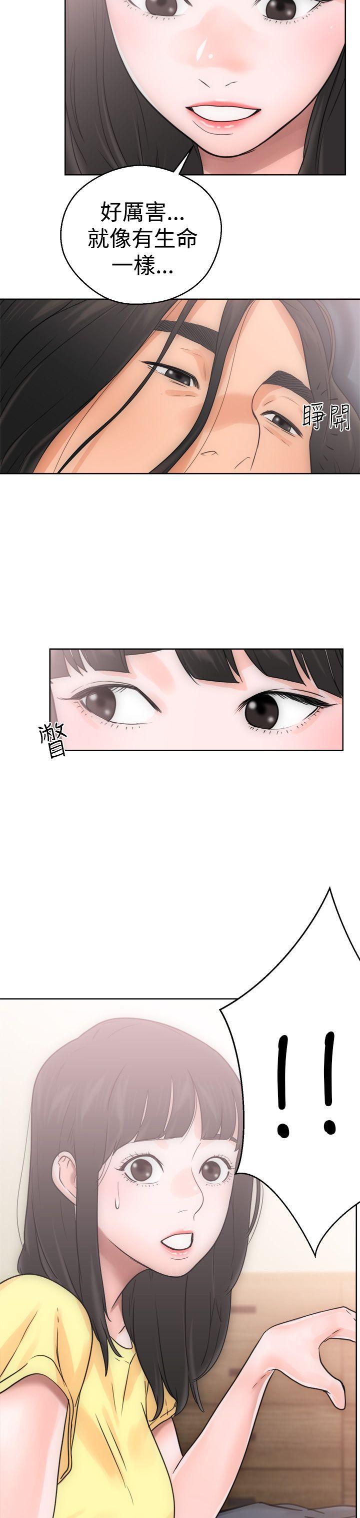 第5話 - 第39.jpg页