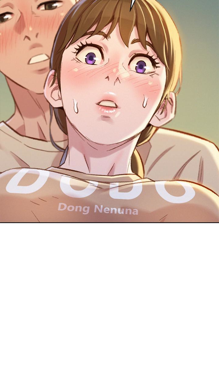 第73话-我最近都想著姊姊尻… - 第24.jpg页