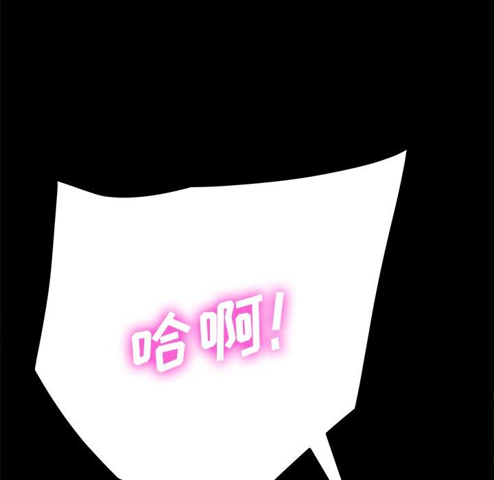 第40话 - 第162.jpg页
