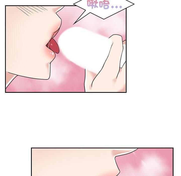 第5话 - 第27.jpg页