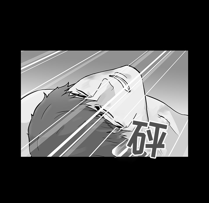 第57话 - 第46.jpg页