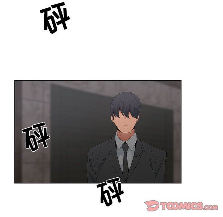 第40话 - 第42.jpg页