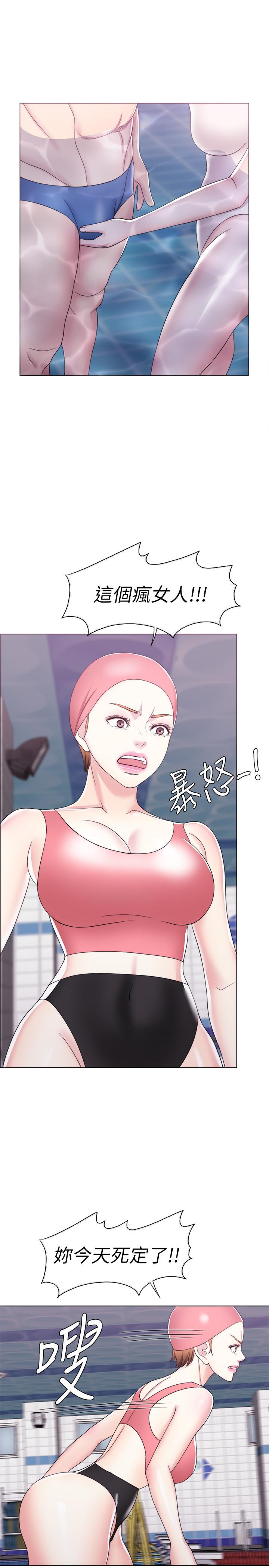 第19話-我昨晚該不會跟他... - 第23.jpg页