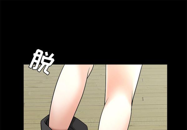 第 49 话 - 第1.jpg页