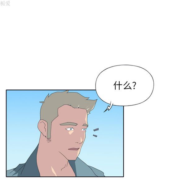 第 22 话 - 第59.jpg页