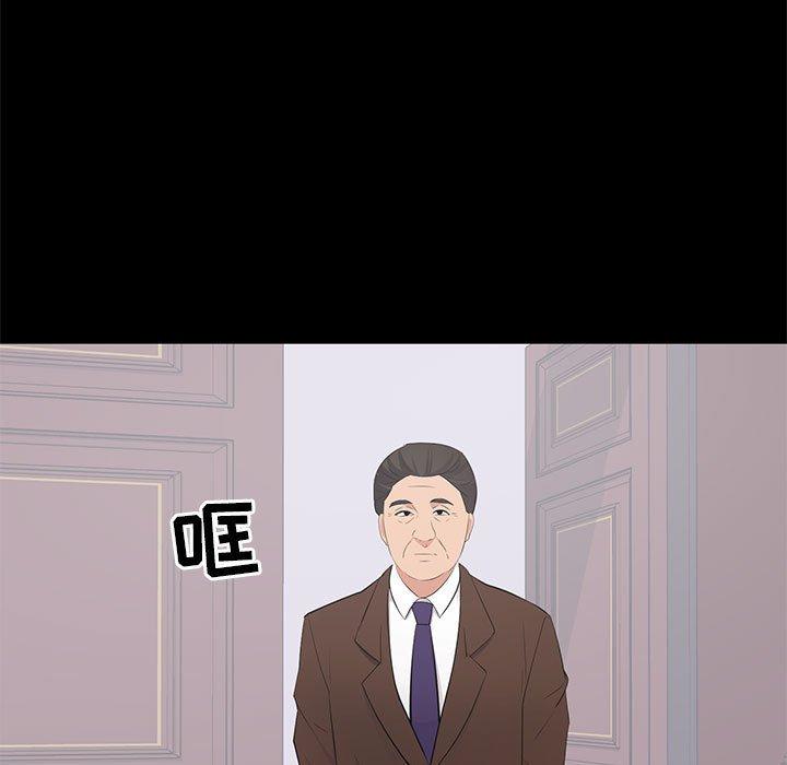 第 24 话 - 第19.jpg页