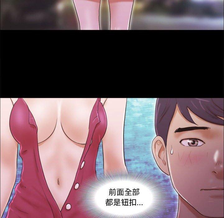 第9话 - 第26.jpg页