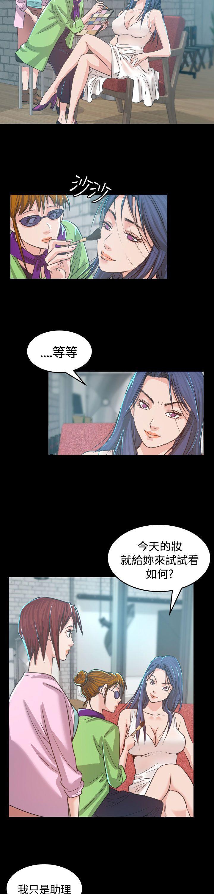 第 4 话 - 第8.jpg页