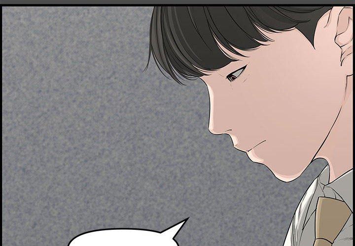 第 21 话 - 第2.jpg页