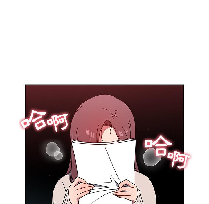 第2話 - 第65.jpg页