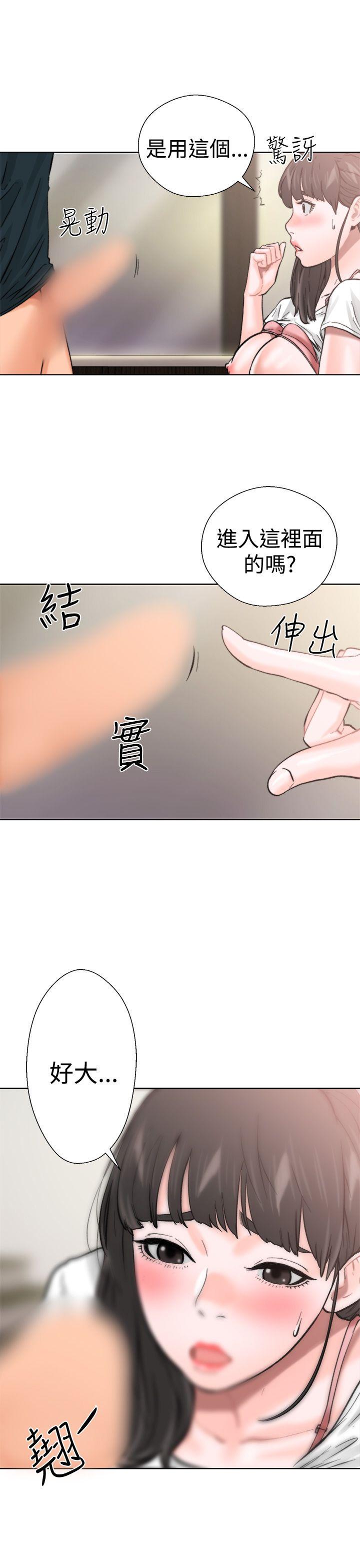 第11話 - 第32.jpg页