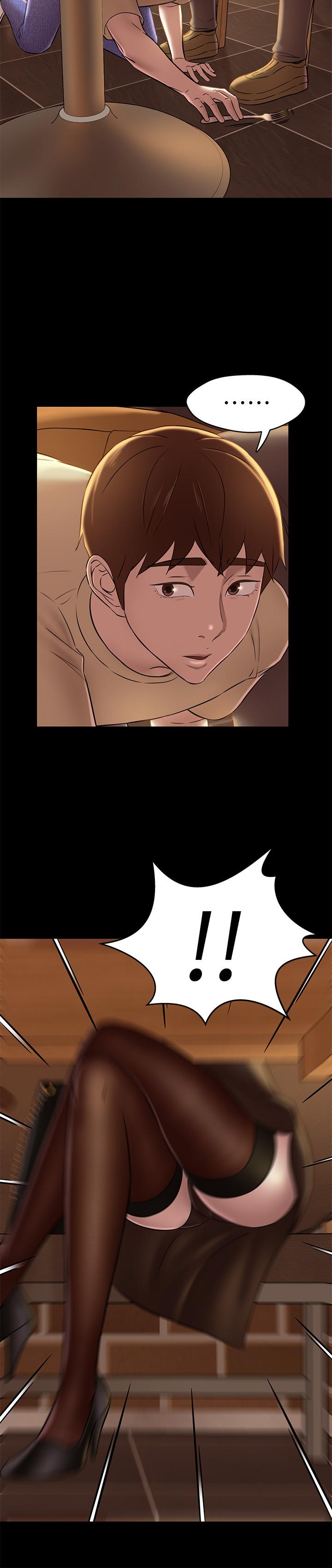 第18話-我該寫上兩個之中誰的名字 - 第15.jpg页