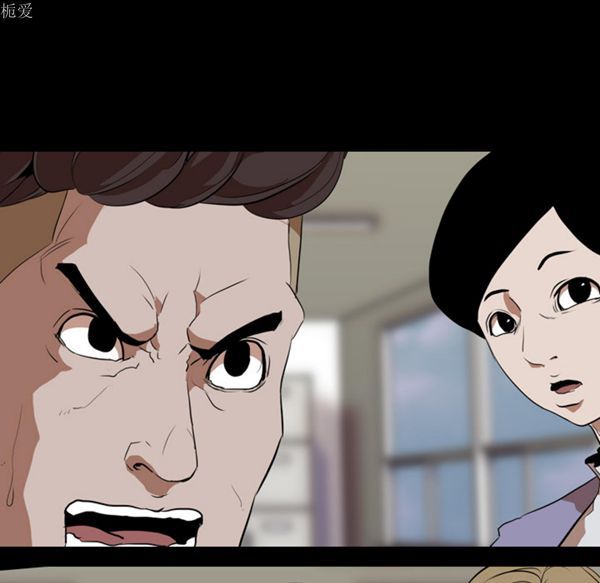 第 36 话 - 第68.jpg页