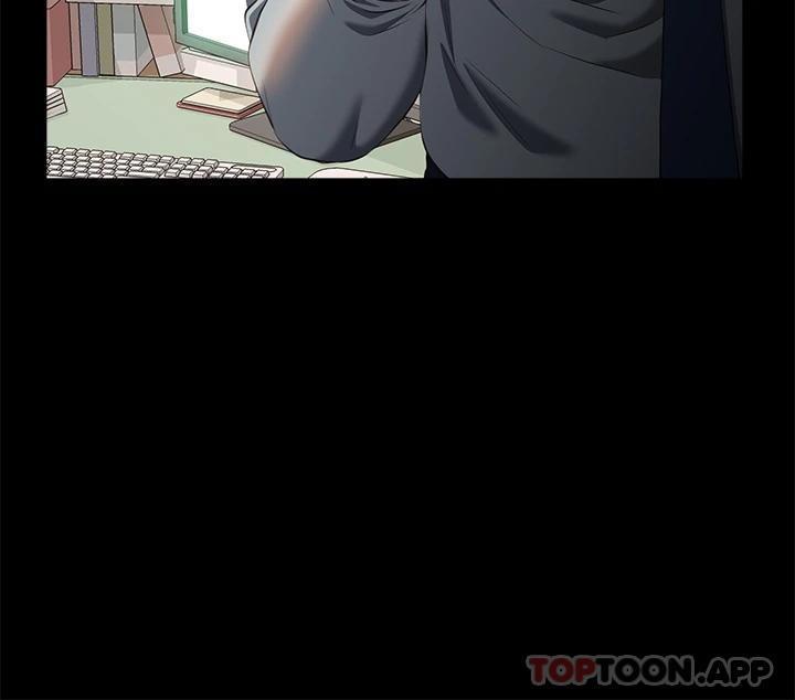 第49话-用身体帮男友还债 - 第25.jpg页