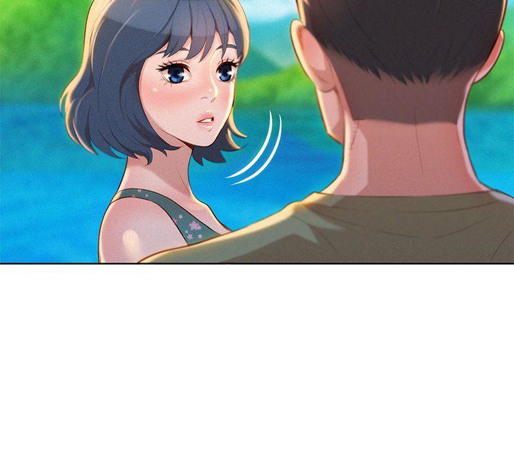 第18话 - 和英芝的野外Play - 第6.jpg页