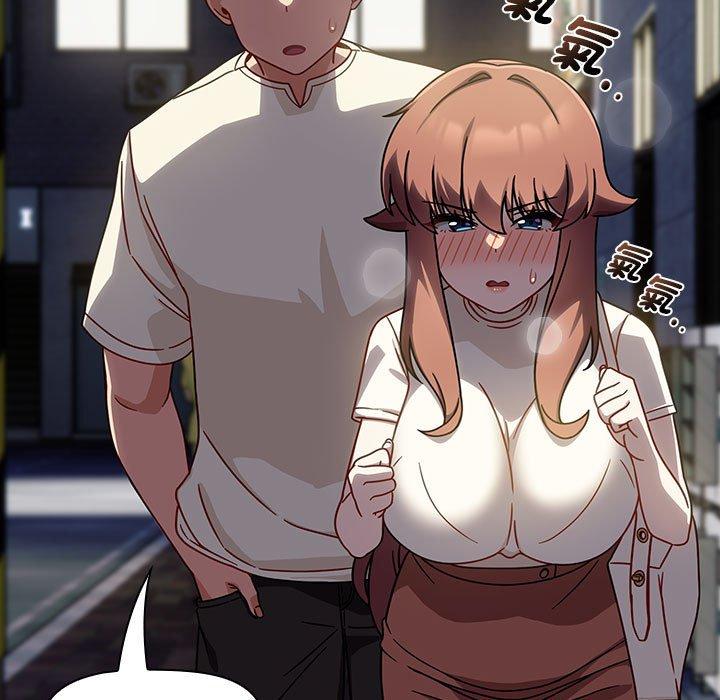 第35话 - 第49.jpg页