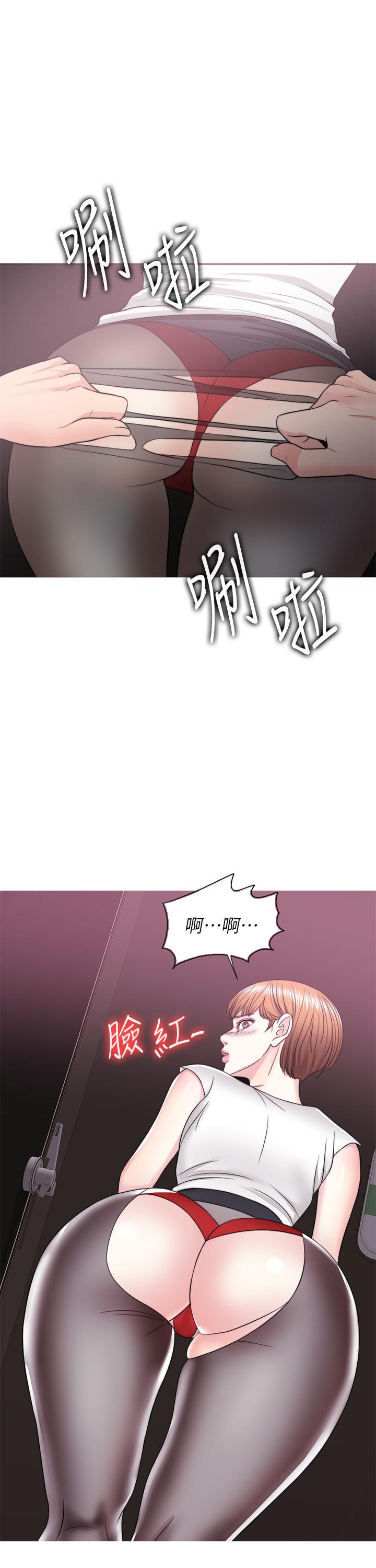 第23話-穿黑絲襪赴約 - 第27.jpg页