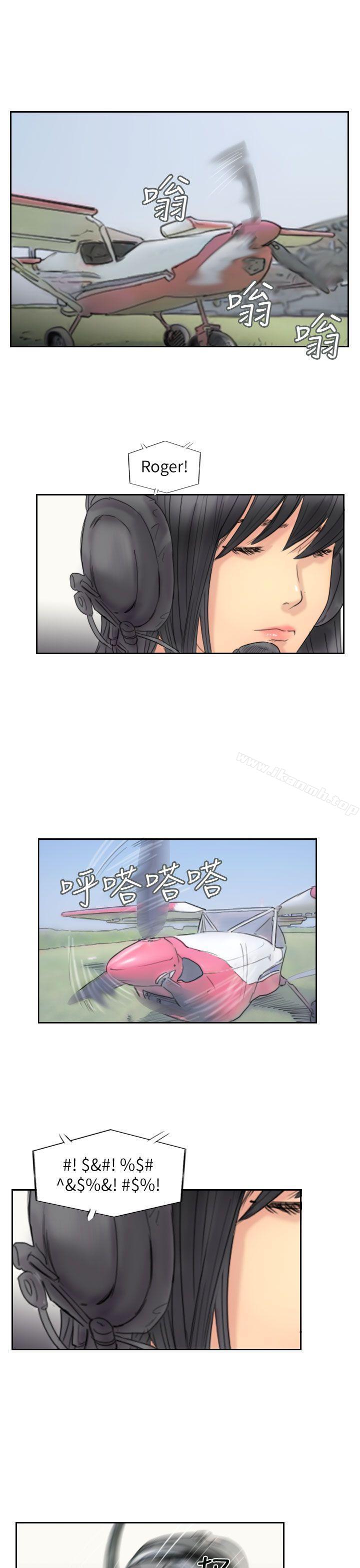 第59话 - 第7.jpg页