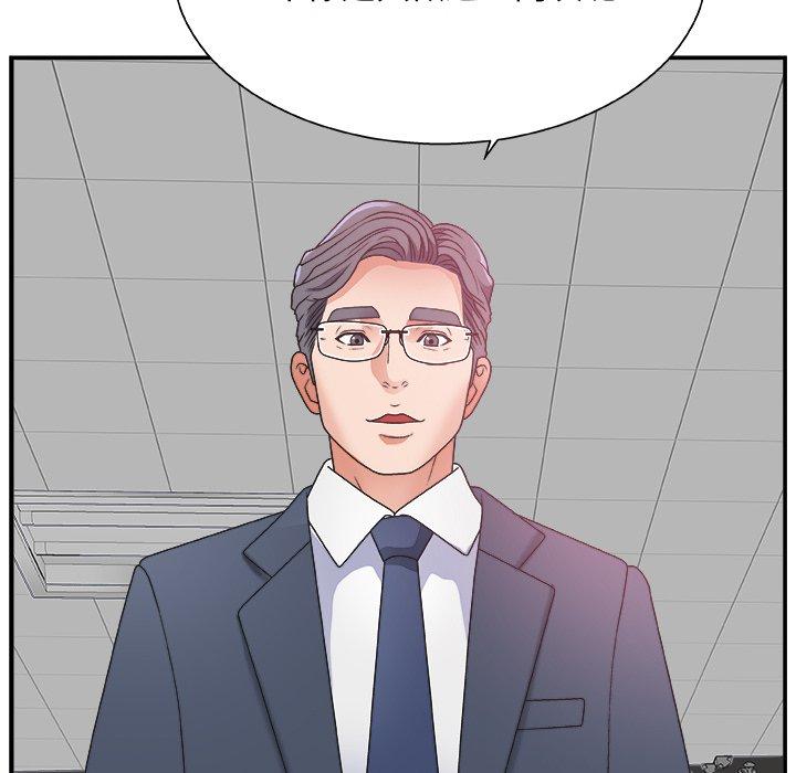 第 5 话 - 第112.jpg页