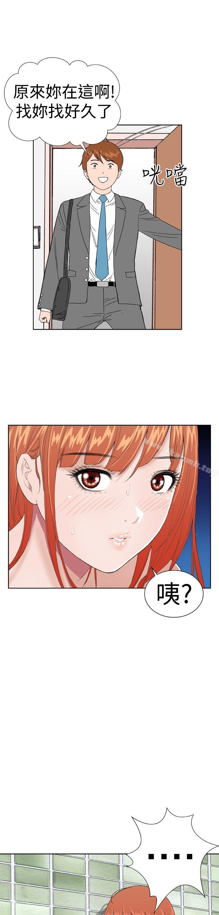 第6话 - 第3.jpg页