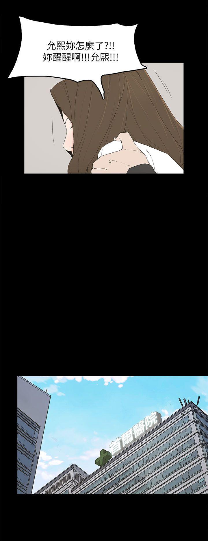 第 50 话 - 第10.jpg页