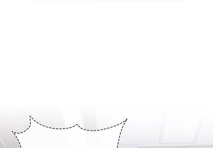 第23話 - 第1.jpg页