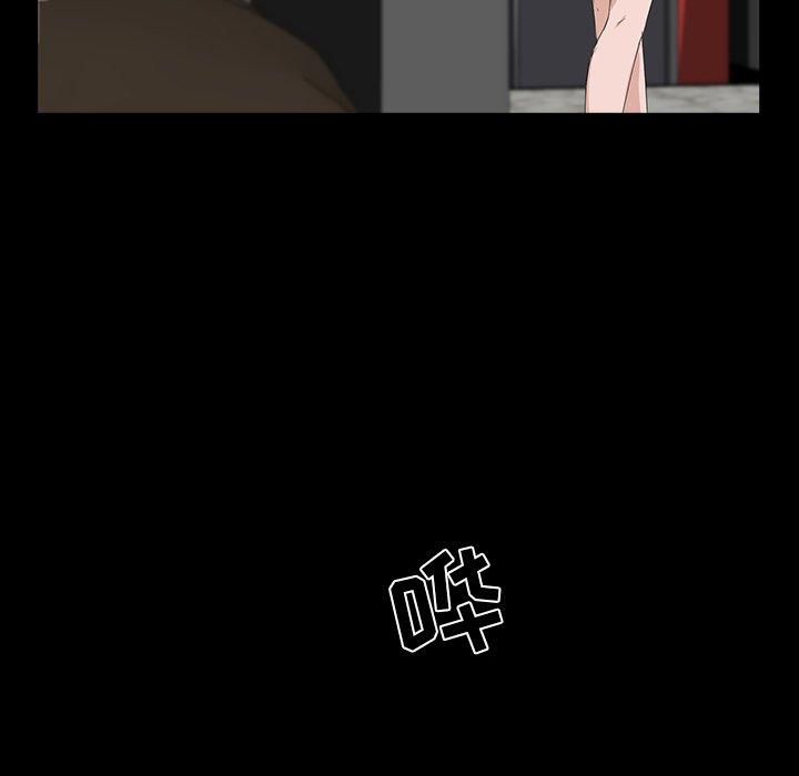 第 8 话 - 第127.jpg页