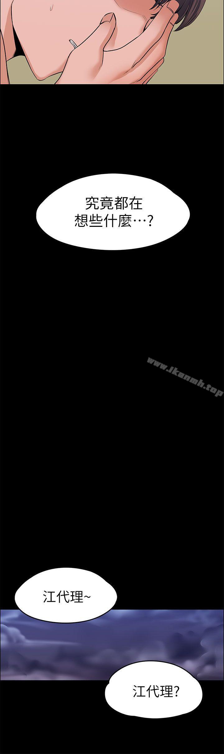 第18話 - 第26.jpg页