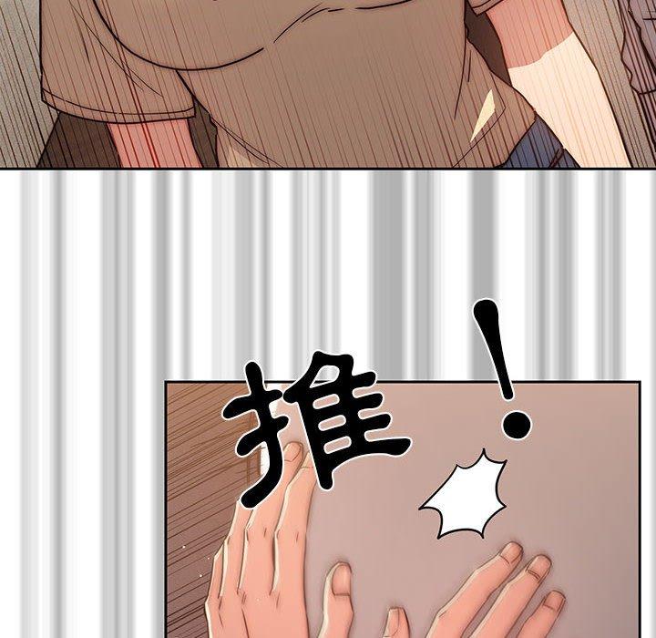 第42話 - 第67.jpg页