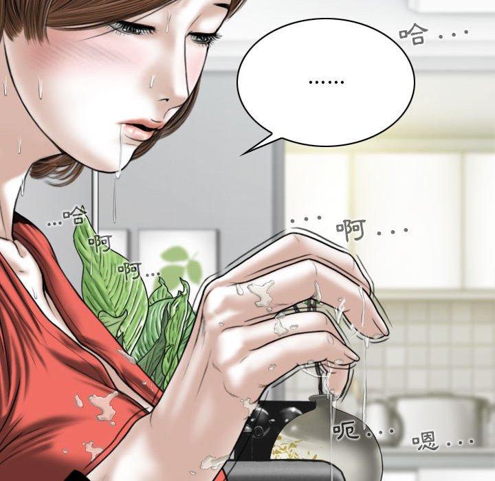 第27话 - 第132.jpg页