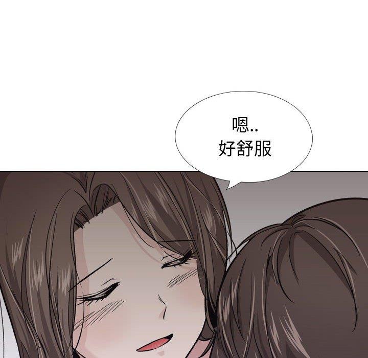 第 25 话 - 第76.jpg页