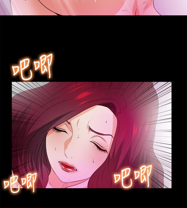 第54話-不穿胸罩的新學生 - 第23.jpg页