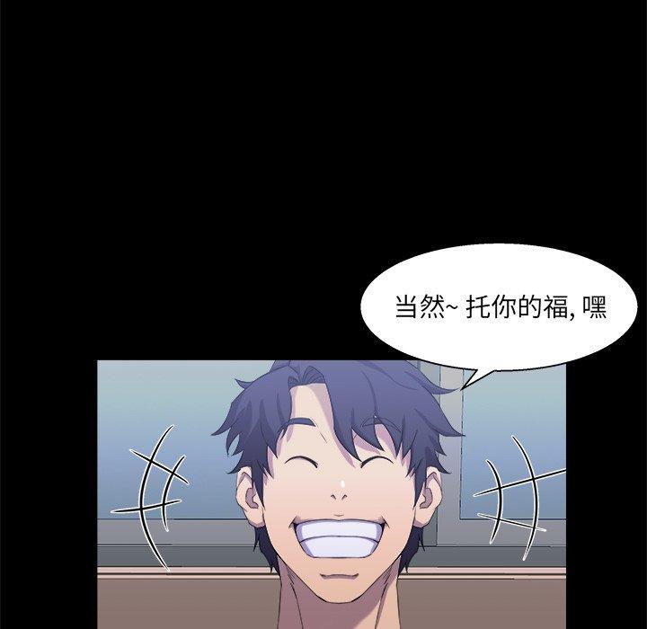 第 27 话 - 第101.jpg页