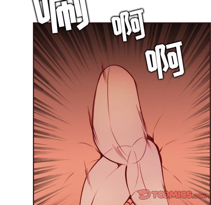 第 61 话 - 第120.jpg页