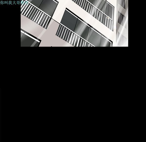 第 17 话 - 第43.jpg页
