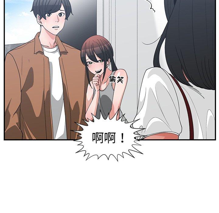 第 15 话 - 第26.jpg页