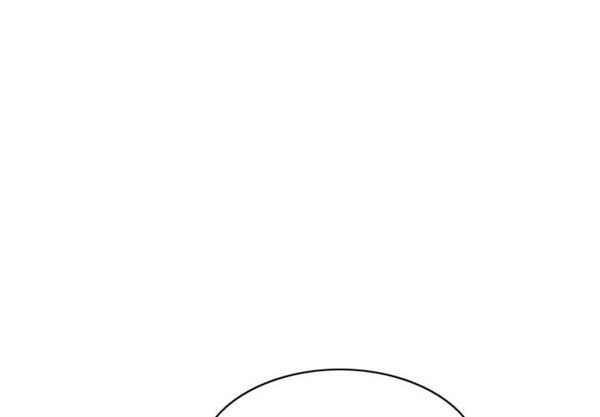 美人为馅 第 46 话 第1页