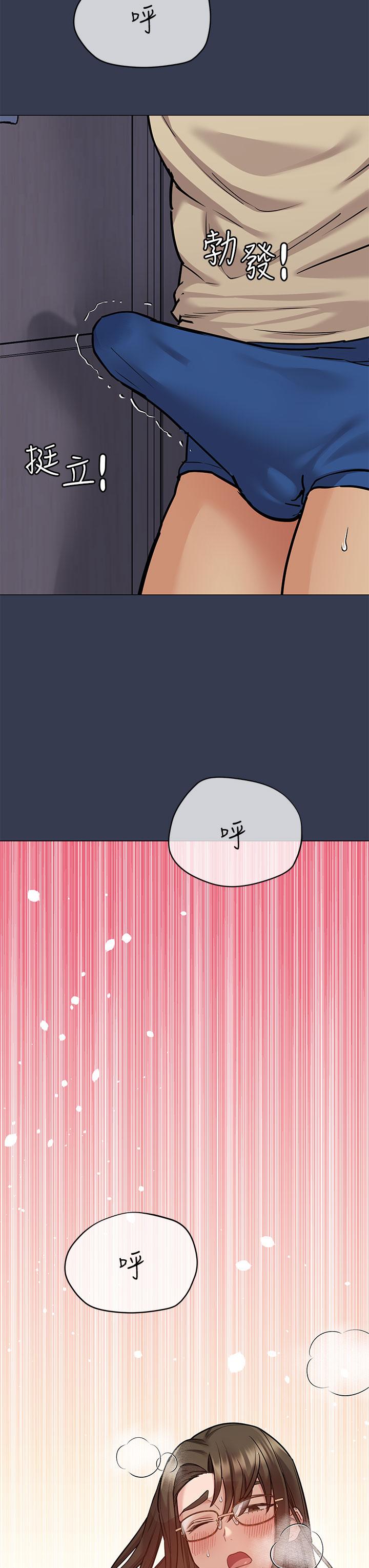 第45話-阿姨竟然背著我自慰 - 第38.jpg页