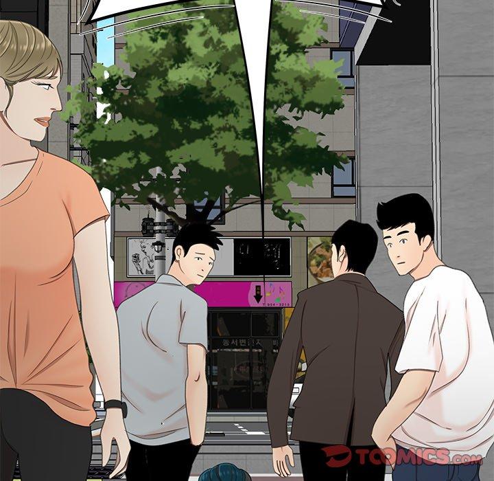 第 19 话 - 第74.jpg页