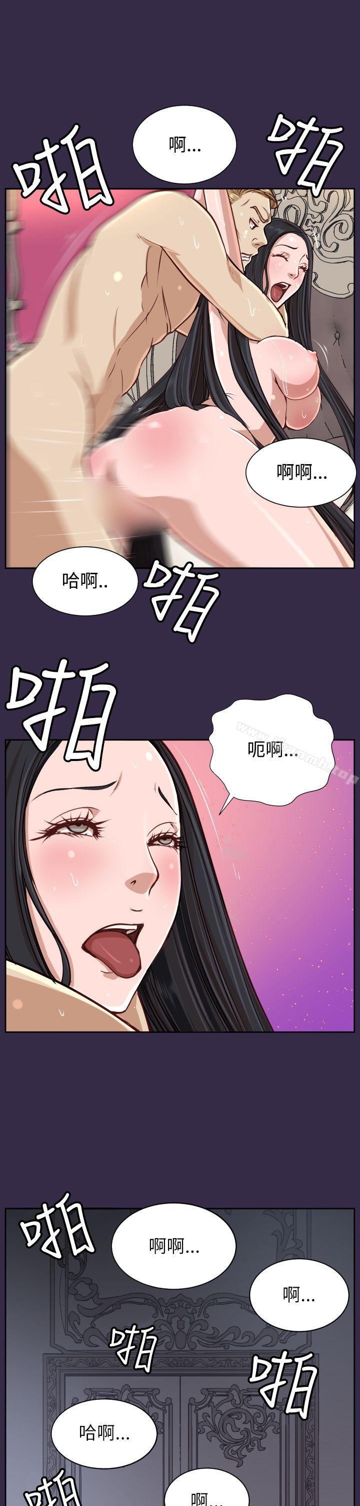 第37话 - 第6.jpg页