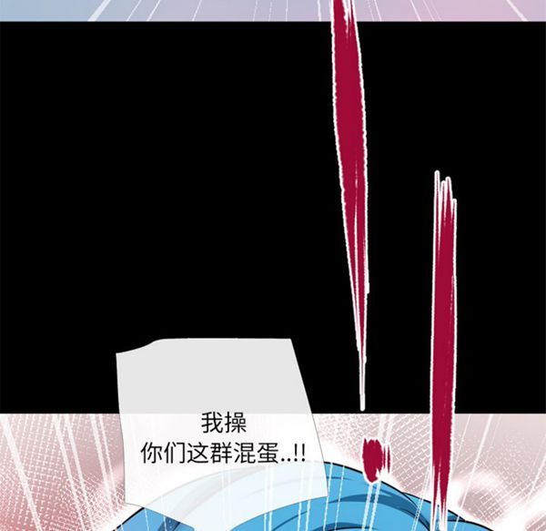 第 48 话 - 第91.jpg页
