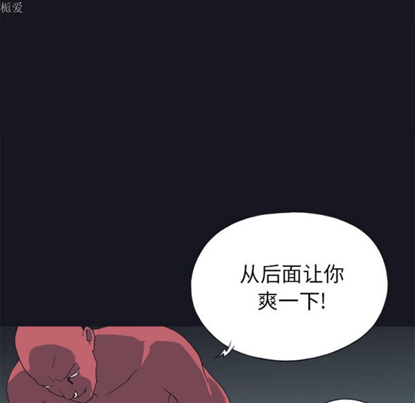 第 17 话 - 第35.jpg页