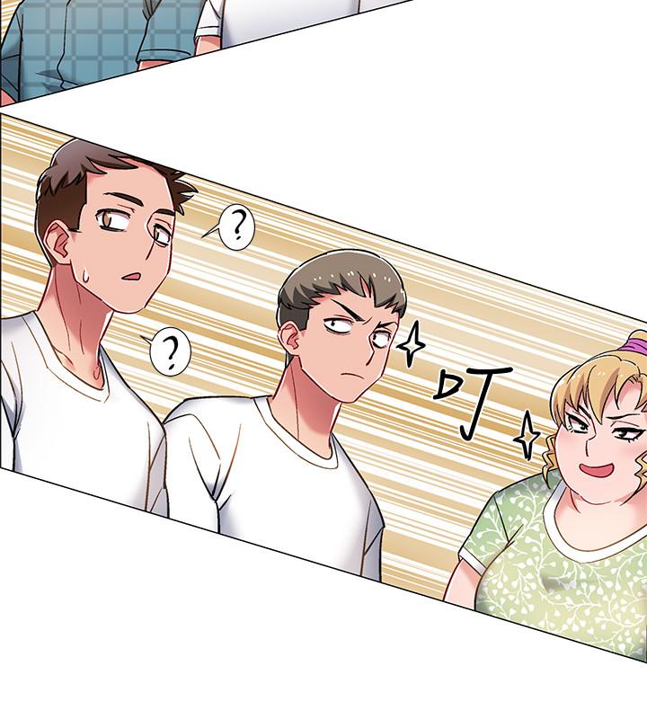 第11話-佳雯身邊色迷迷的視線 - 第27.jpg页