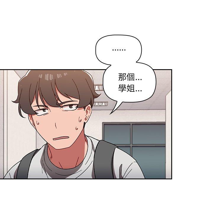 第7話 - 第102.jpg页