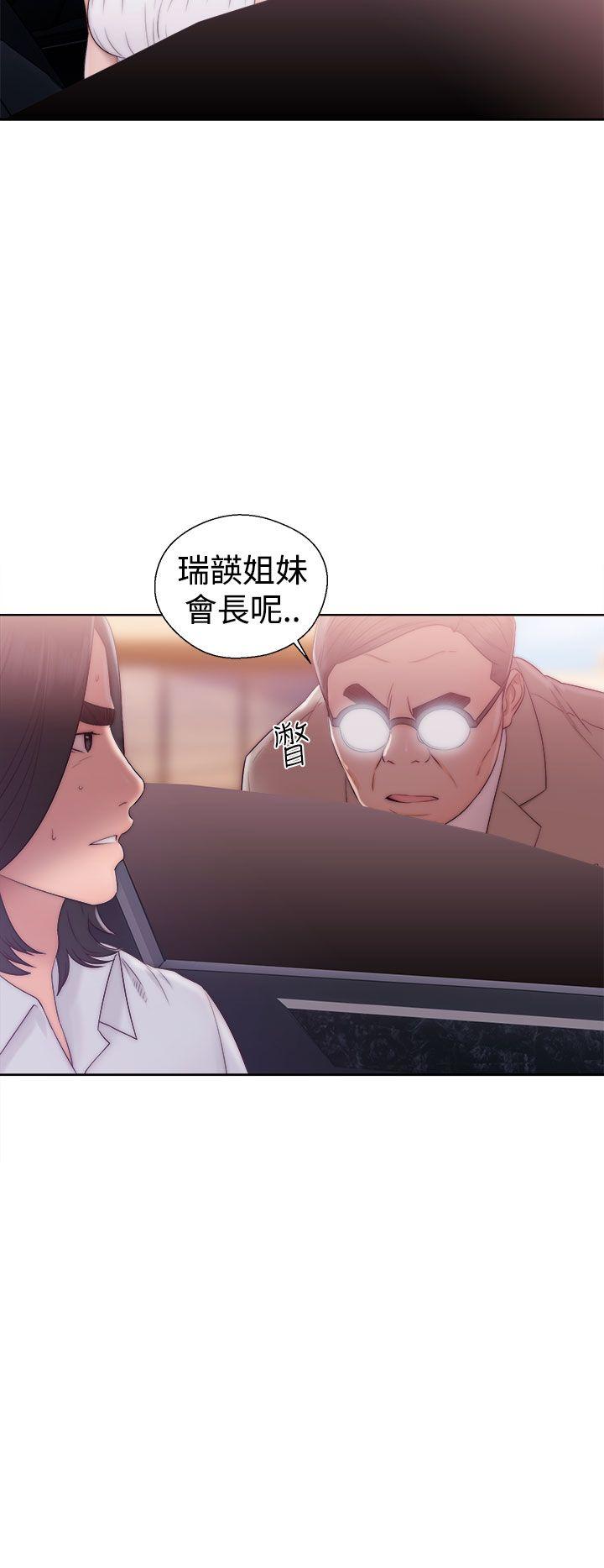 第36話 - 第10.jpg页
